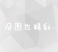 秋梨膏：润肺止咳、美容养颜的传统养生佳品